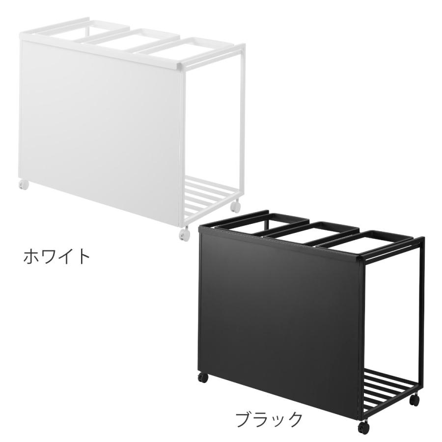 tower 特典付き 山崎実業 目隠し分別ダストワゴン タワー 45L 3分別