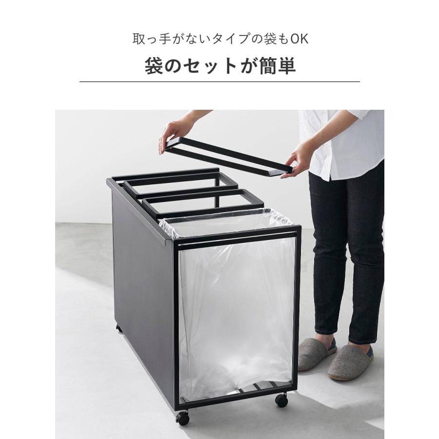 【新品未使用】ゴミ箱　山崎実業　tower 蓋付き目隠し分別ダストワゴン 楽天市場】【レビュー特典】 山崎実業 【 蓋付き目隠し分別ダスト