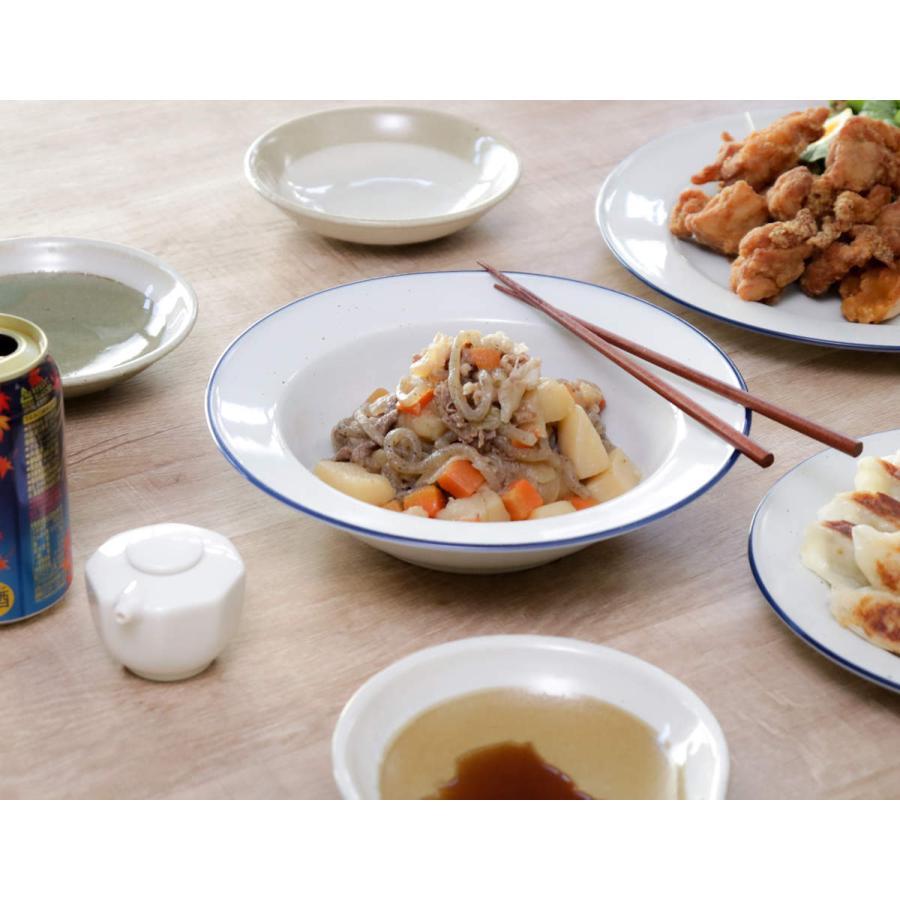 スープボウル 24.5cm Manses Design 磁器 （ 食洗機対応 電子レンジ