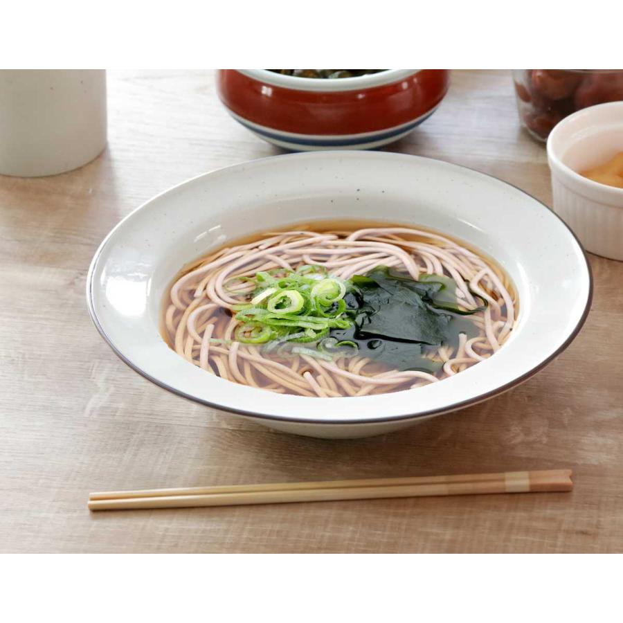 新品　ベルナルド　コンスタンス ボウル19cm 3深皿プレートスープ皿 新品 ベルナルド コンスタンス ボウル19cm 3深皿プレートスープ皿