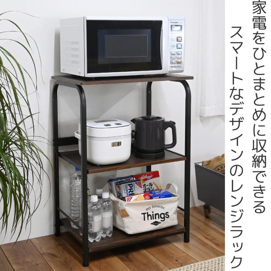 レンジラック ロータイプ 幅55cm×高さ83cm スチール 2口コンセント付 （ キッチンラック レンジ台 キッチンボード 収納 ）｜colorfulbox｜02