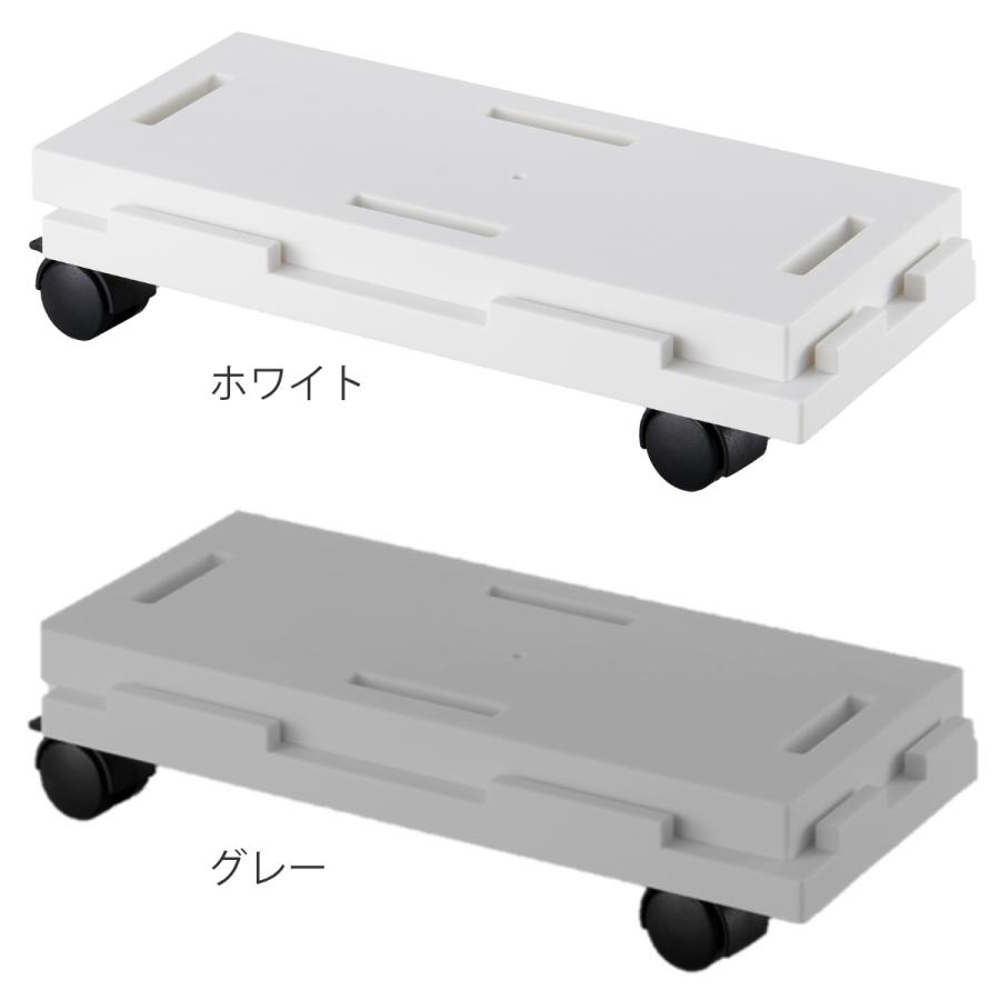 サンコープラスチック 平台車 連結できる ラクゴロ スリム キャスター