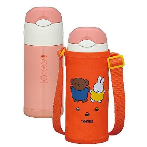 Miffy（ミッフィー） □在庫限り・入荷なし□子供用水筒 サーモス