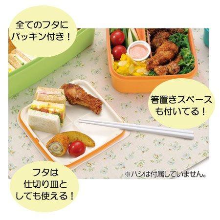 □在庫限り・入荷なし□お弁当箱 ファミリーフレッシュランチボックス 