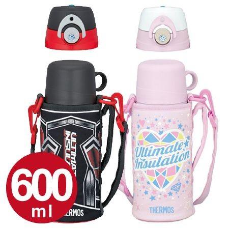 特価 在庫限り 入荷なし 子供用水筒 サーモス Thermos 真空断熱2ウェイボトル 直飲み コップ付 カバー付 600ml Ffg 601wf お弁当グッズのカラフルボックス 通販 Yahoo ショッピング
