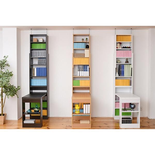 デスク 突っ張り 本棚 高さ調節 壁面収納 （ 収納 つっぱり 棚 薄型 机