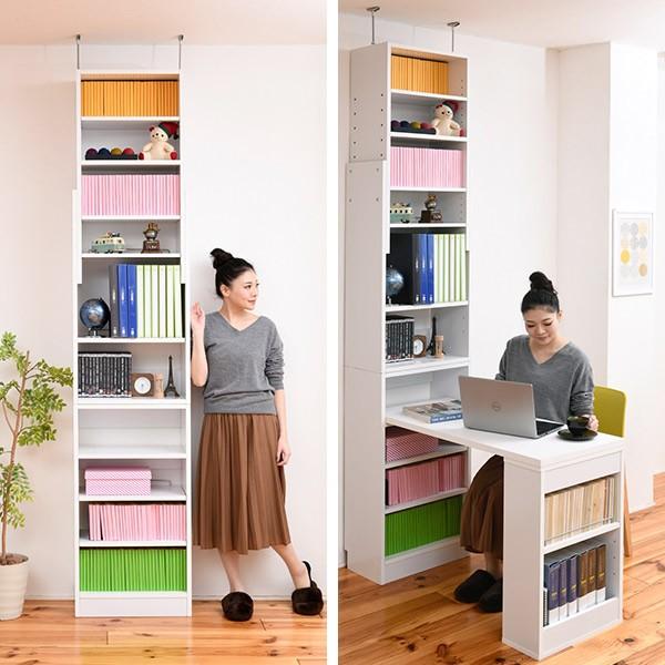 壁面収納　パソコンデスク　収納家具 楽天市場】壁面収納 お見積り 成約時ご返金 プランニングサービス