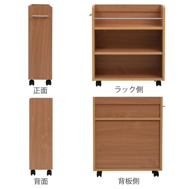 JK-PLAN クローゼット 収納ラック キャスター付 本棚 4台セット JK-PLAN クローゼット 収納ラック キャスター付 本棚 4台セット