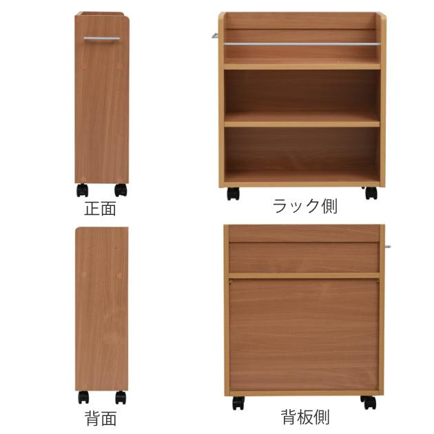 JK-PLAN クローゼット 収納ラック キャスター付 本棚 2台セット JK-PLAN クローゼット 収納ラック キャスター付 本棚 2台セット