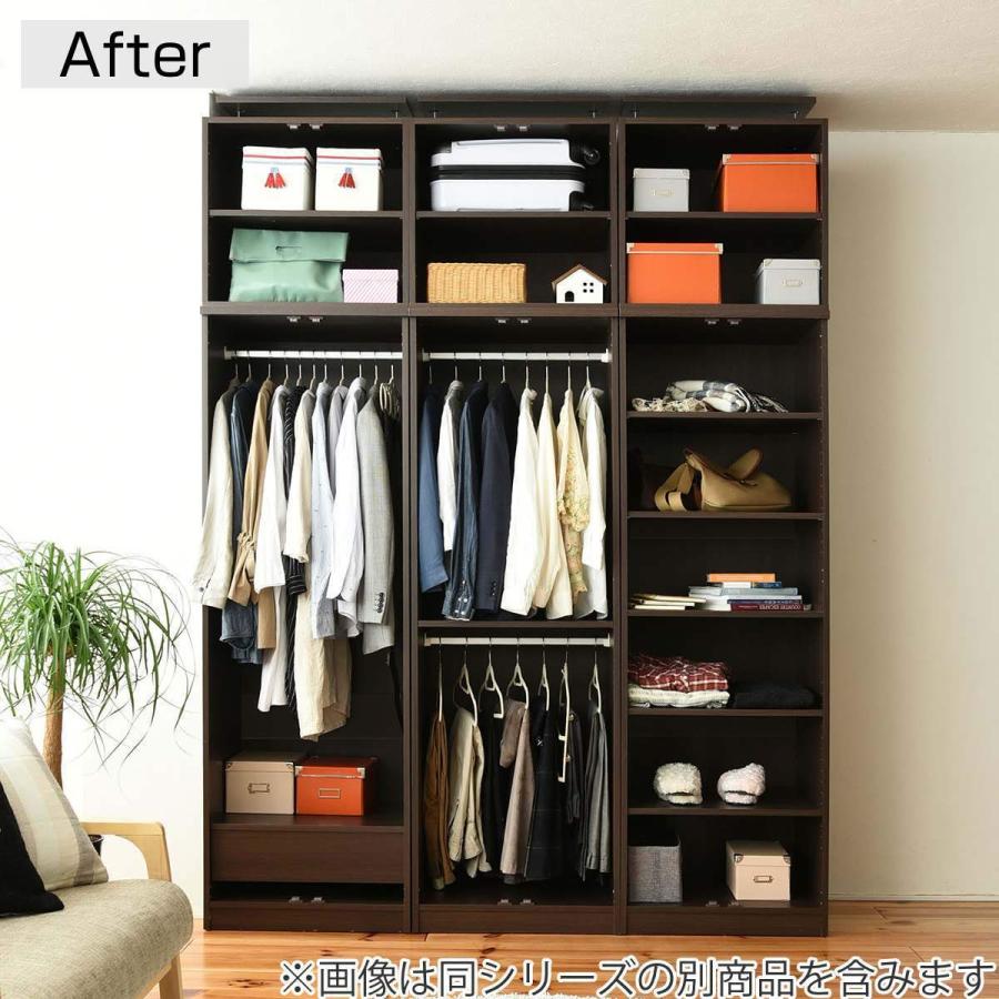 壁面収納 整理タンス ロッカーシリーズ 約幅60cm 収納 服 衣服 タンス たんす 整理 お弁当グッズのカラフルボックス 通販 Yahoo ショッピング