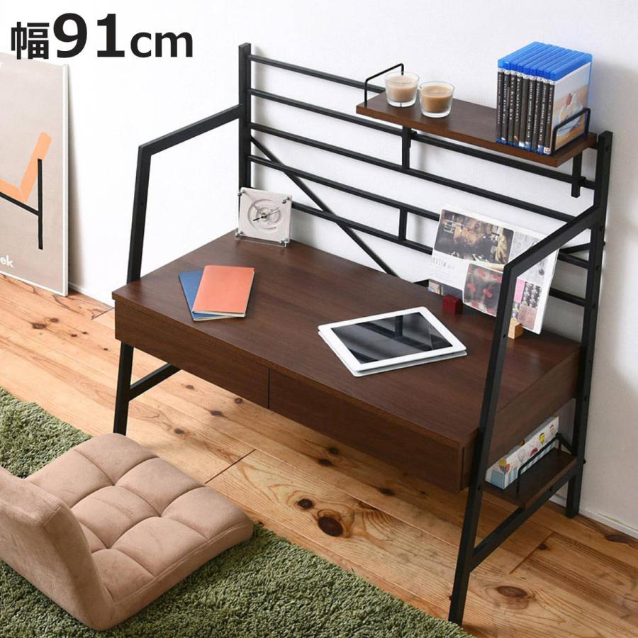 JK-PLAN（ジェイケイ・プラン） パソコンデスク 幅91cm 2WAY 高さ調節