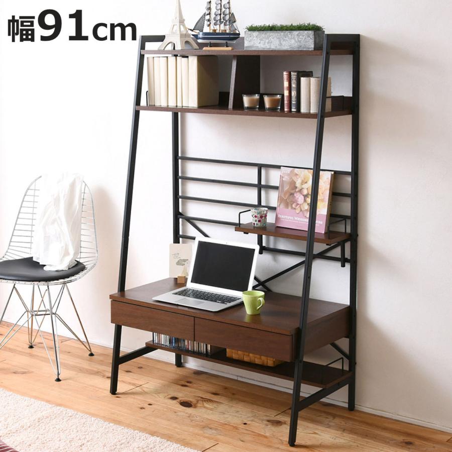 JK-PLAN（ジェイケイ・プラン） パソコンデスク 幅91cm 2WAY 高さ調節