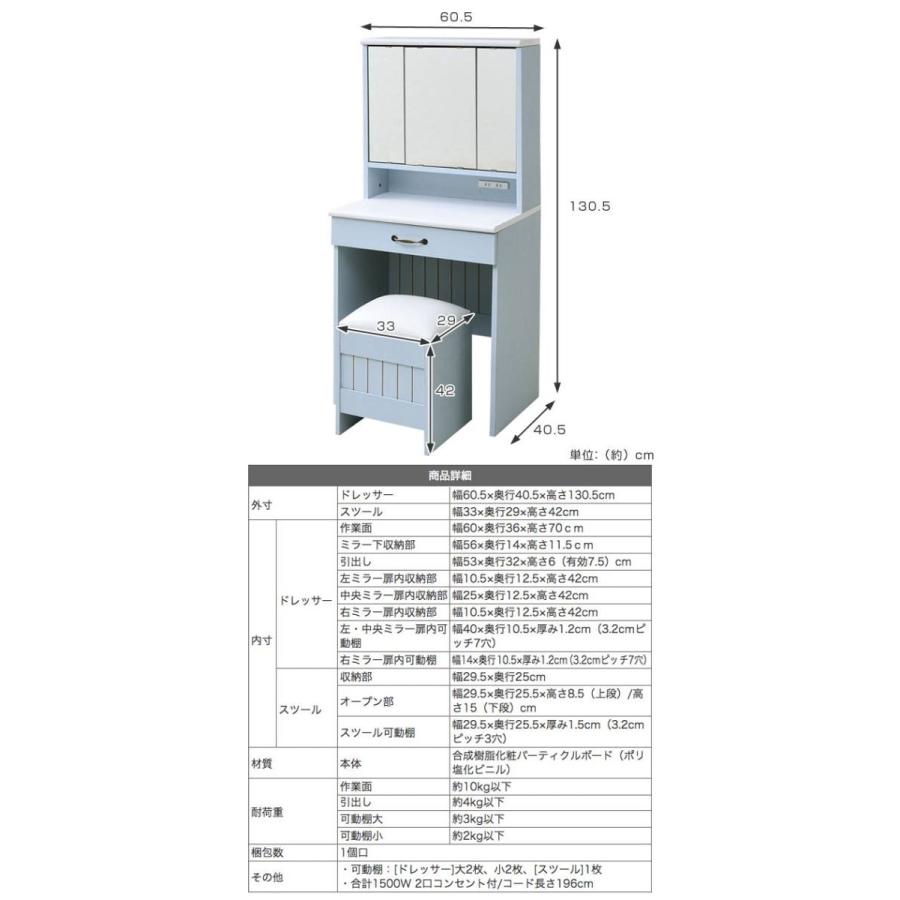 高級 ラタン×アイアン♦️ドレッサー 収納スツール 傘立て 3点セット♦️送料込 三面鏡ドレッサー 輸入家具 猫脚 ホワイト おしゃれ