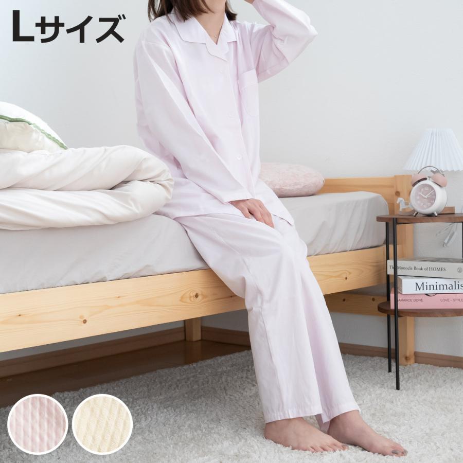 JK-PLAN パジャマ Lサイズ 播州織 前開き 日本製 ( レディース JK-PLAN パジャマ Lサイズ 播州織 前開き 日本製 ( レディース
