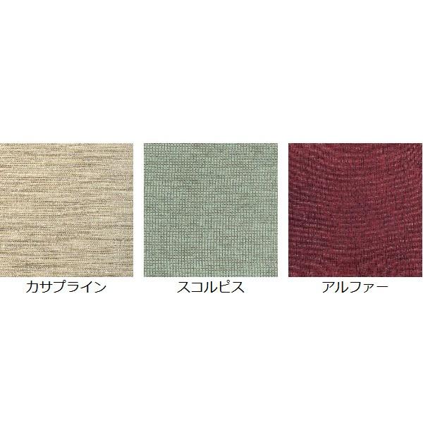 籐　カウチソファ　ラタン製　マホガニーブラウン　幅163cm （ アジアン家具 籐家具 ソファ ソファー ） 家具、インテリア ソファ、ソファベッド