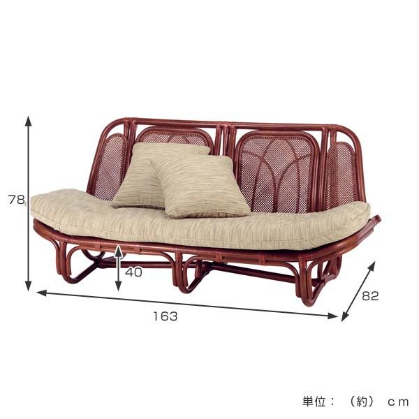 籐　カウチソファ　ラタン製　マホガニーブラウン　幅163cm （ アジアン家具 籐家具 ソファ ソファー ） 家具、インテリア ソファ、ソファベッド