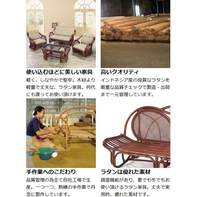 籐　カウチソファ　ラタン製　マホガニーブラウン　幅163cm （ アジアン家具 籐家具 ソファ ソファー ） 家具、インテリア ソファ、ソファベッド