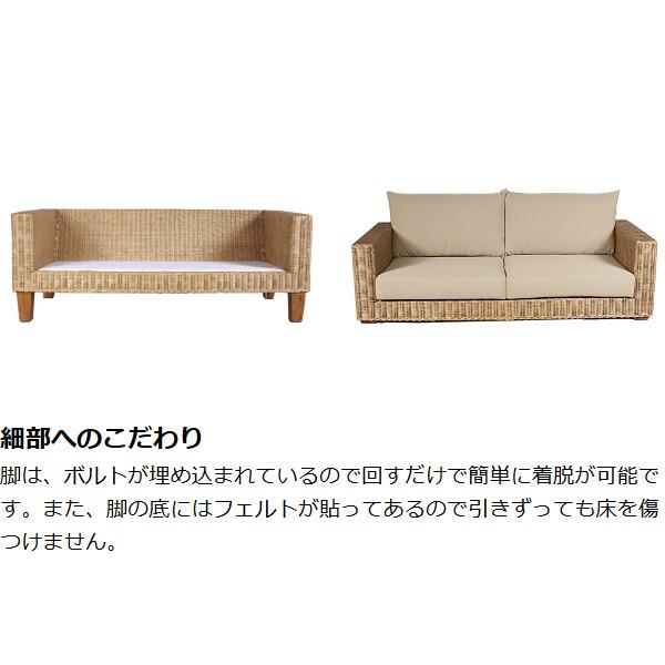 k*z様 ラタンソファ　2人掛け　籐製 籐 ソファ 2人掛け ラタン製 幅161cm （ アジアン家具 籐家具 ソファー