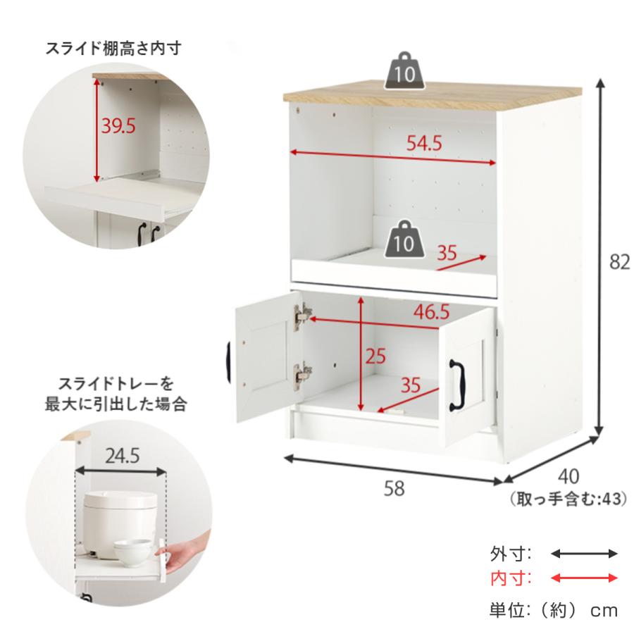 HAGiHARA（萩原） 伸縮式 キッチンカウンター 幅73.5-121.5cm 2口