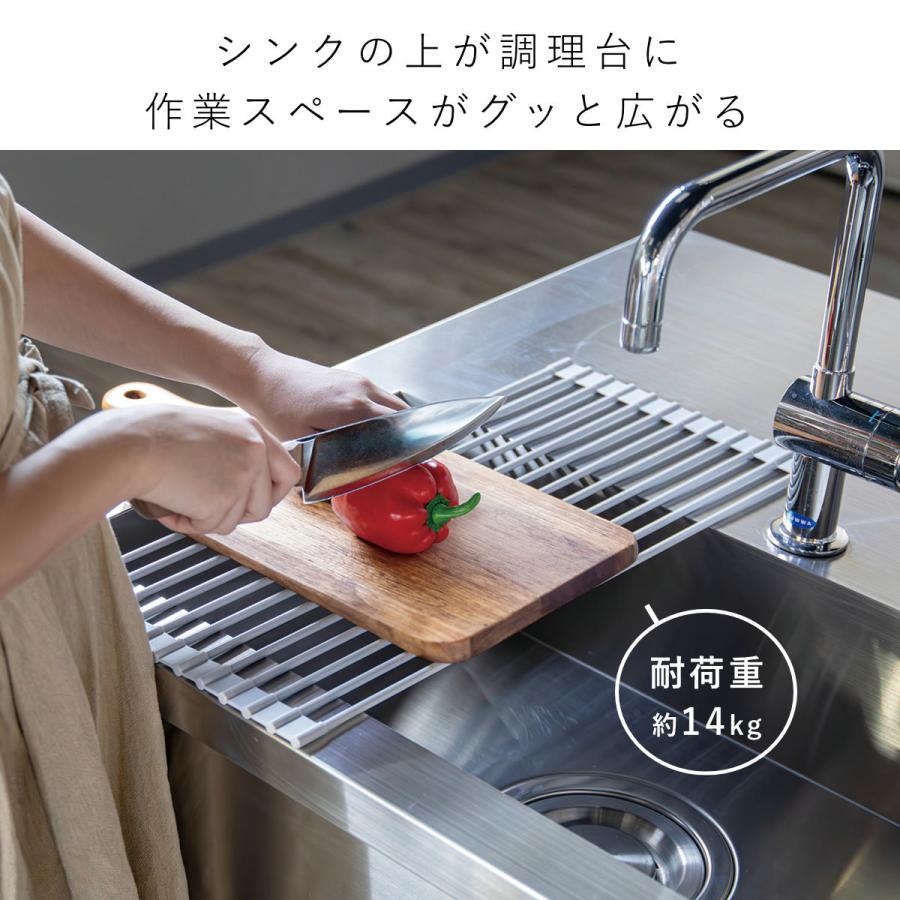 Amosfun シリコンパッド シンクトレイ 物干し台キッチン 再利用可能 