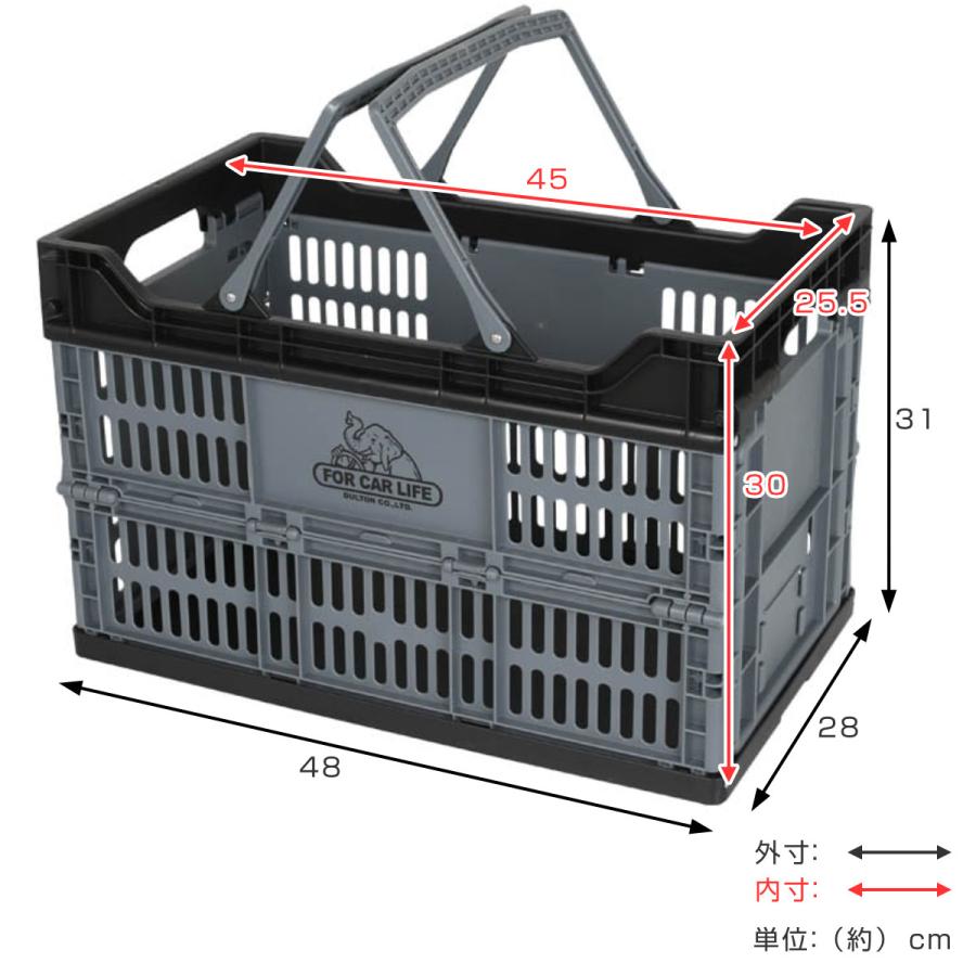 DULTON 買い物かご フォールディングショッピングバスケット 30L ( ダルトン 幅48×奥行28×高さ31cm バスケット かご カゴ 折りたたみ 積み重ね 小物収納 ) : 458933 : お弁当グッズのカラフルボックス - 通販 - Yahoo!ショッピング DULTON 買い物かご フォールディングショッピングバスケット 30L ( ダルトン 幅48×奥行28×高さ31cm バスケット かご カゴ 折りたたみ 積み重ね 小物収納 ) : 458933 : お弁当グッズのカラフルボックス - 通販 - Yahoo!ショッピング