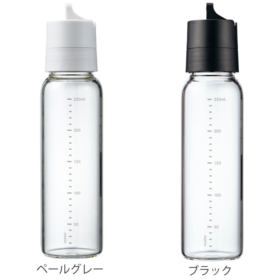 HARIO（ハリオ） ワンタッチドレッシングボトル 250ml 耐熱ガラス製