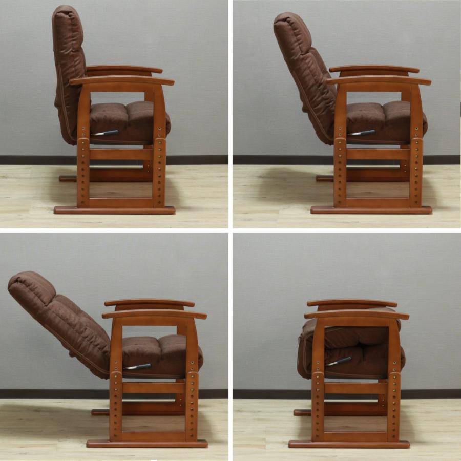 座椅子　木製　高級　2セット 楽天市場】座椅子 日本製 木製高座椅子 肘掛け付 ハイタイプDX 立上り