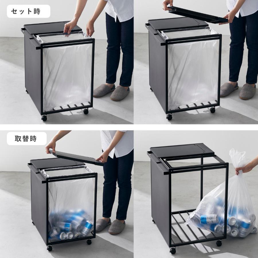 tower 特典付き 山崎実業 蓋付き目隠し分別ダストワゴン タワー 45L 2