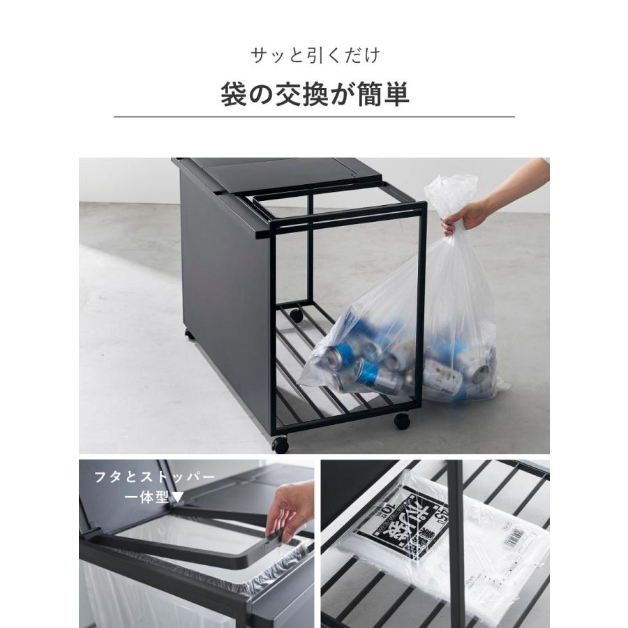 tower 『 山崎実業 蓋付き目隠し3分割　ゴミ箱』　45L袋対応 tower 『 山崎実業 蓋付き目隠し3分割 ゴミ箱』 45L袋対応 Amazon