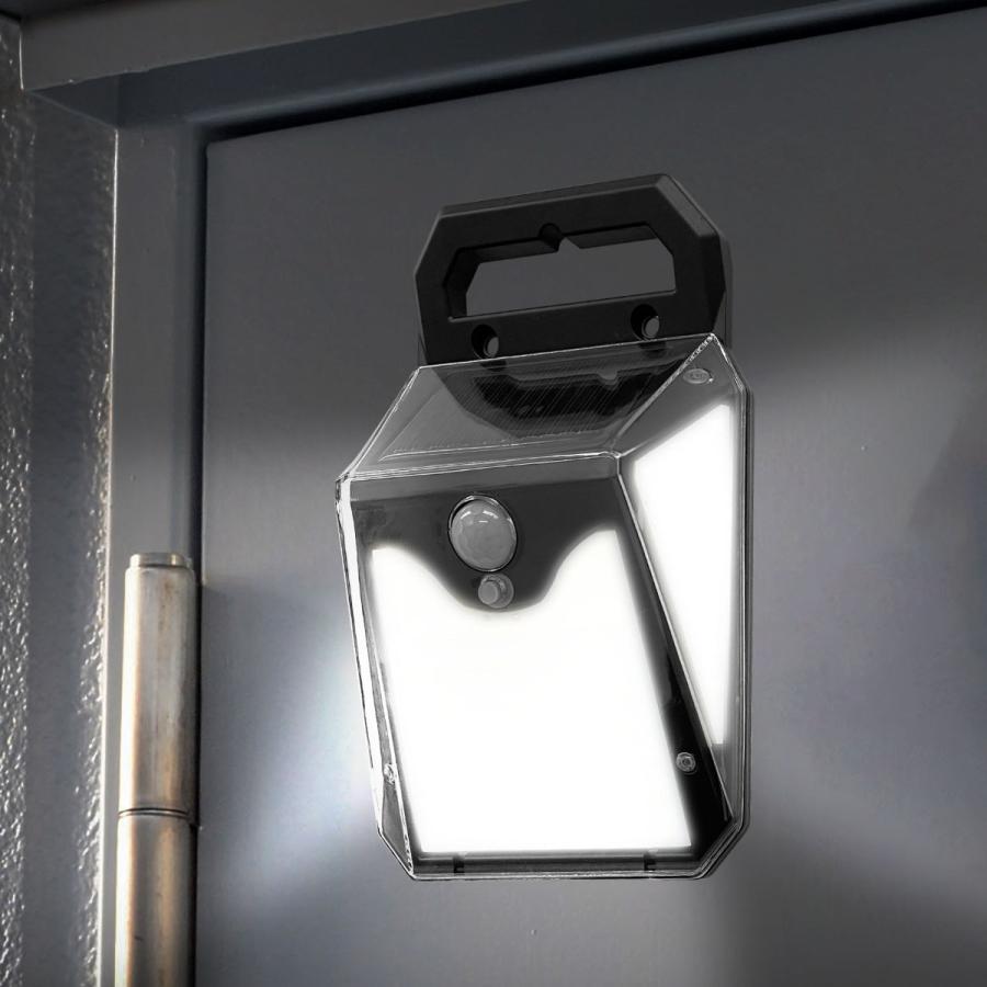 トレードワン 防犯ライト モーションセンサー付き 照明 マグネット