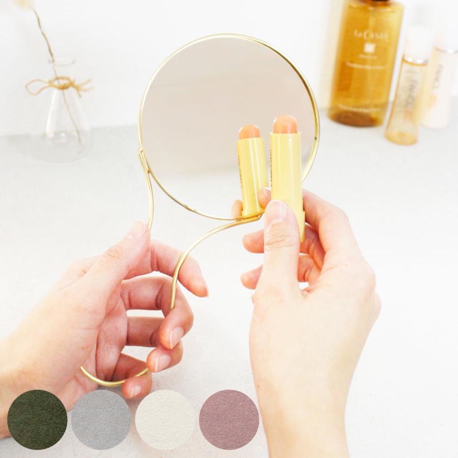 パラデック ハンドミラー ウォールミラー Sサイズ 2WAY 真鍮 ビアノ