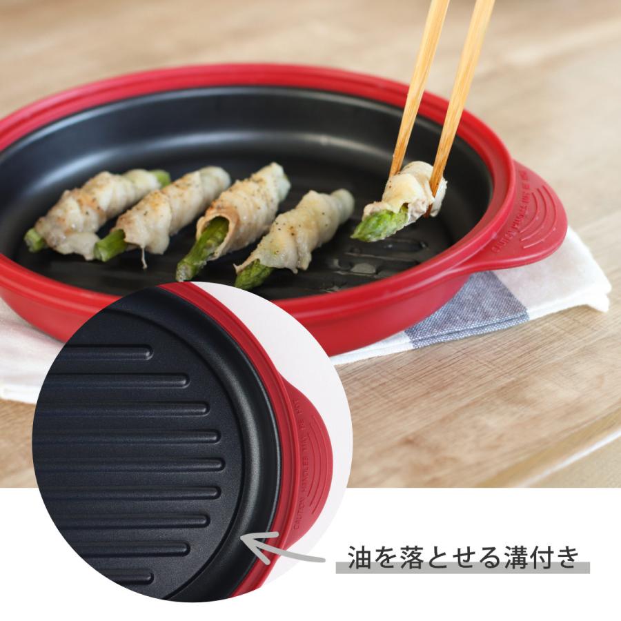 レンジパン スピードクック 電子レンジ調理器 （ 電子レンジ 調理器 魚