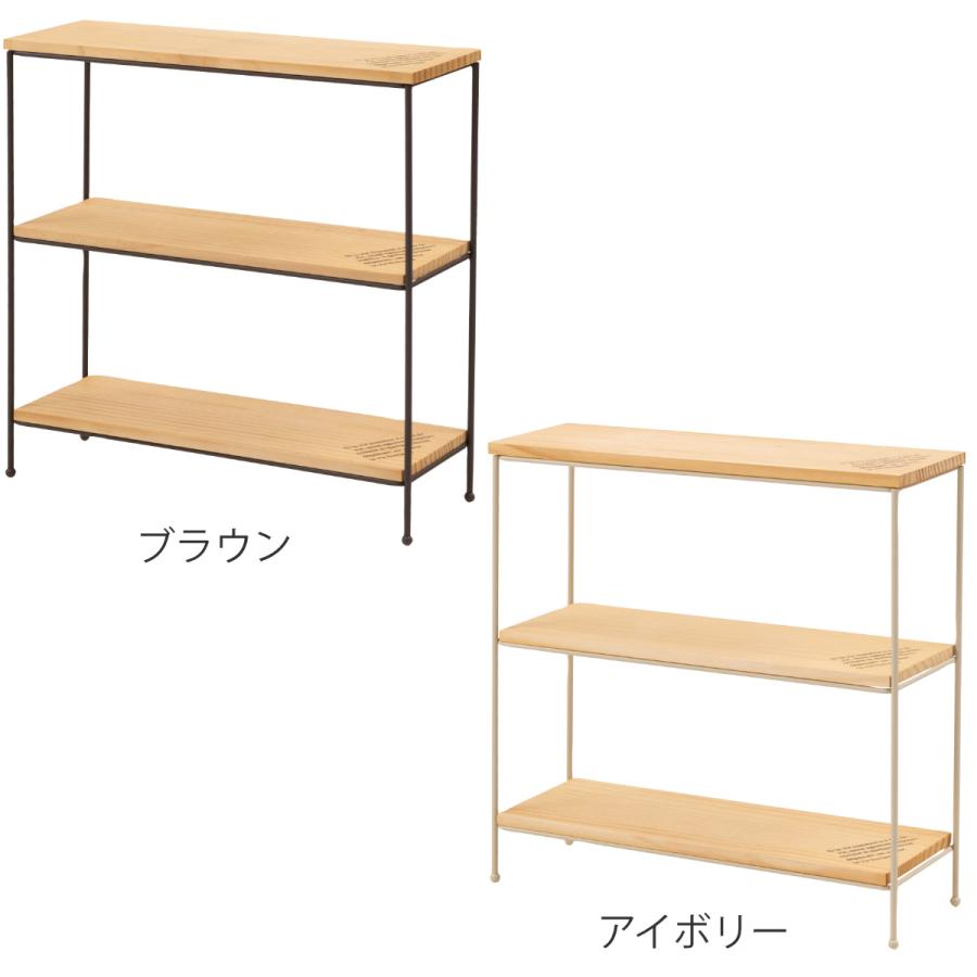 東谷 オープンラック 幅40cm 3段 パイン材 完成品 天然木 （ ラック 棚