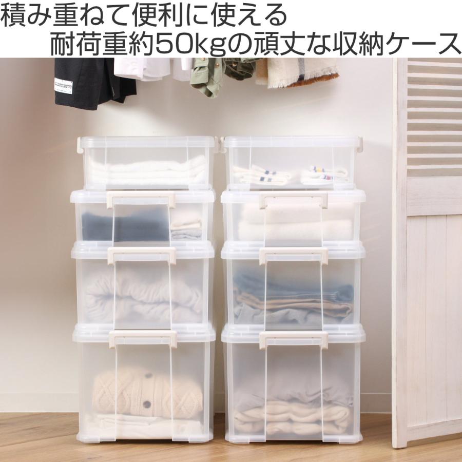 SANKA（サンカ） 収納ケース ナチュラ トラックス クローゼット 浅型