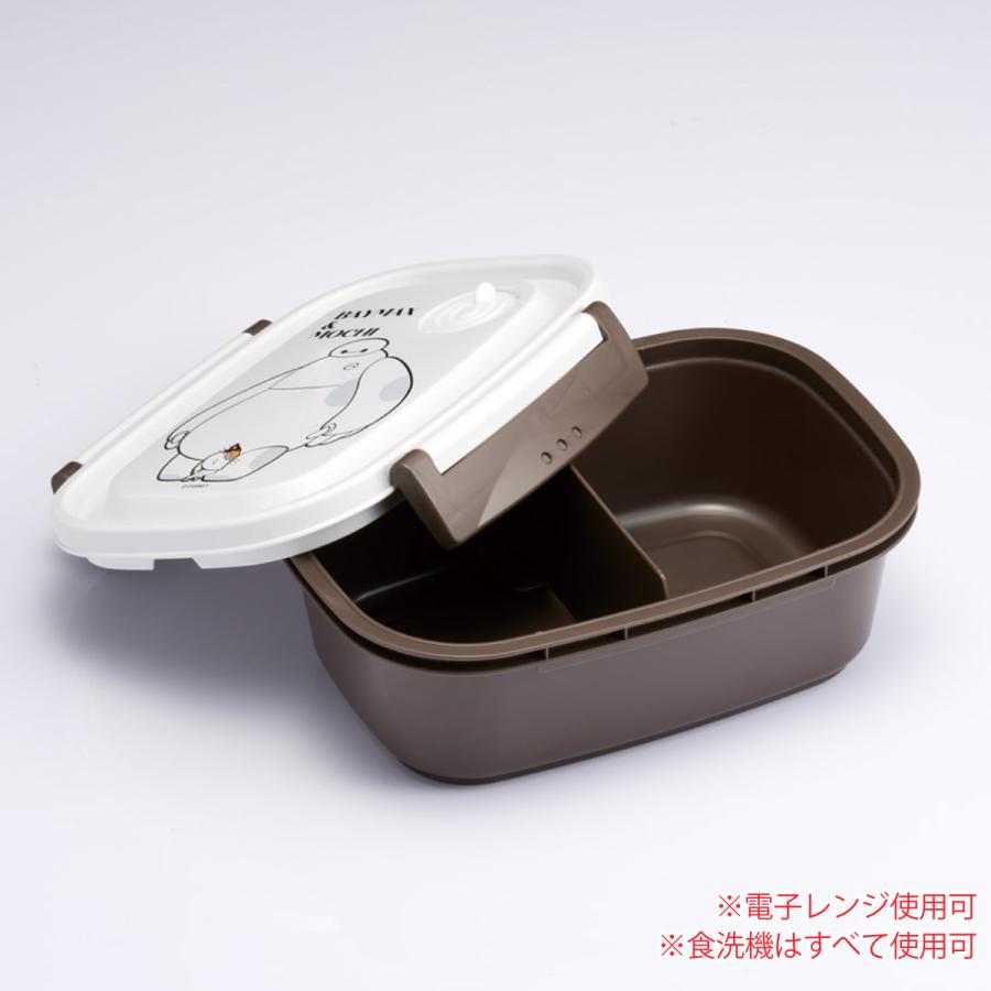 スケーター 弁当箱 1段 550ml ラク軽弁当箱 M ベイ＆モチ （ ベイ