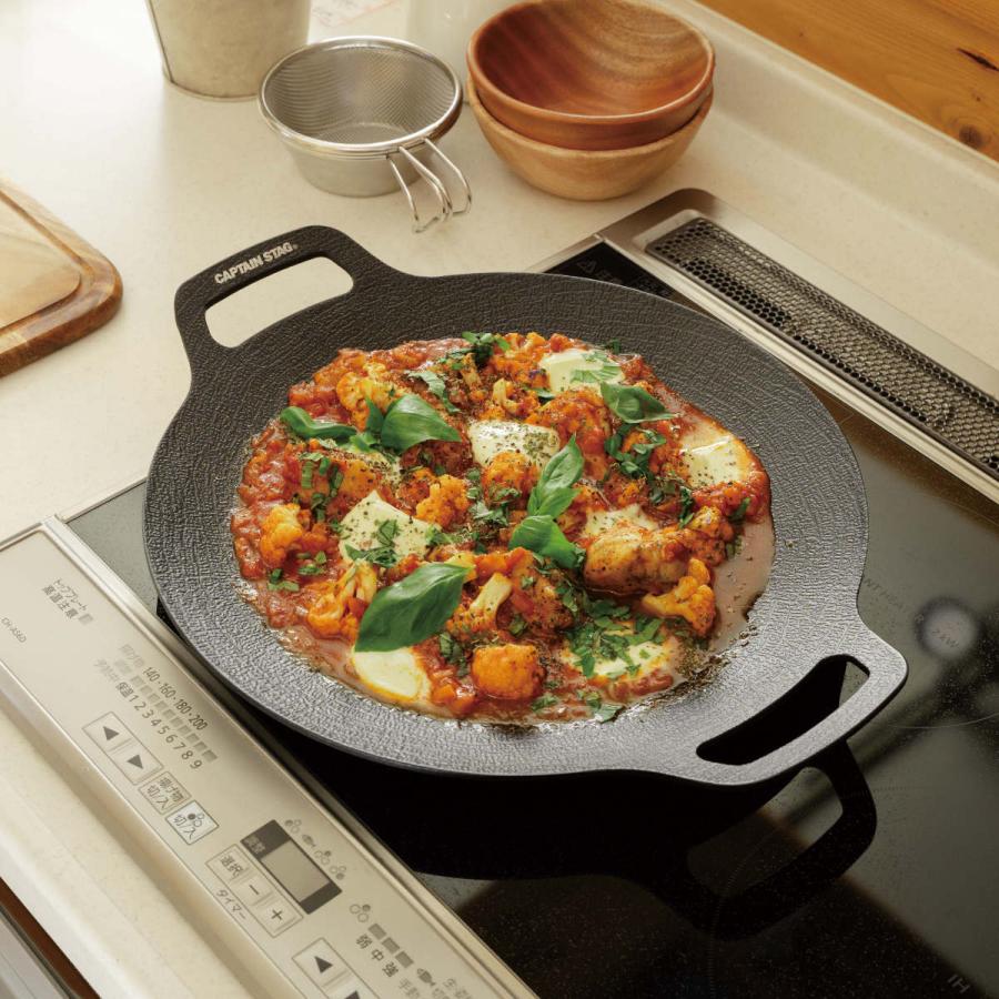 CAPTAIN STAG（キャプテンスタッグ） グリドル 34cm ラウンド グリル