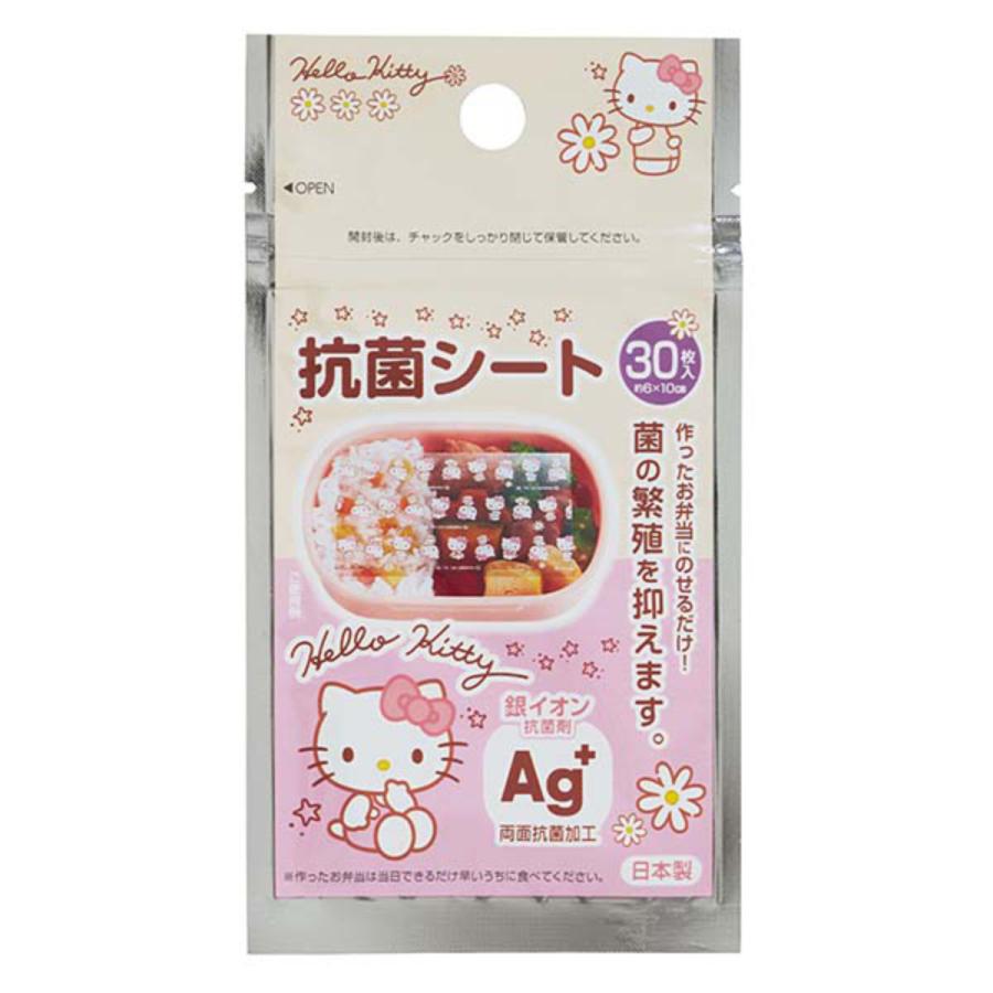 抗菌シート 30枚入り ハローキティ抗菌シート （ キティ 抗菌 キャラ