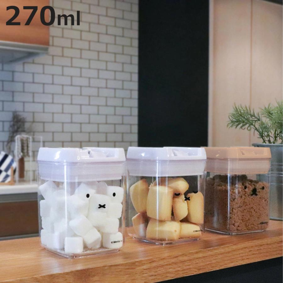 保存容器 270ml miffy キャニスター （ ミッフィー 密閉 プラスチック 密閉保存容器 密閉容器 調味料入れ ）