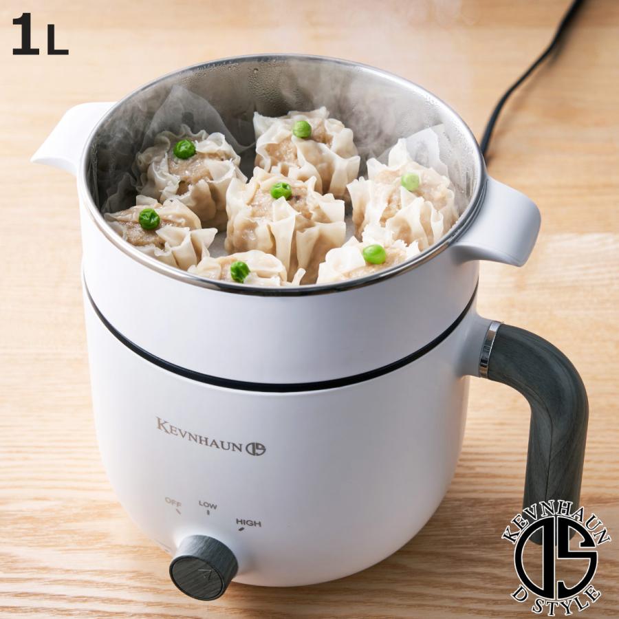 ◎KEVNHAUN ケヴンハウン 電気丸ポット レシピブック付 Amazon | KEVNHAUN ケヴンハウン 一人用鍋からゆで卵まで調理可能電気