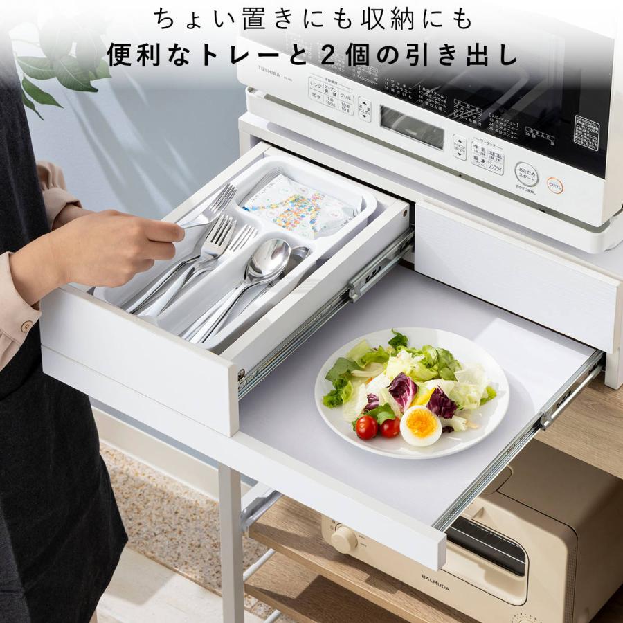 レンジラック レンジ下スライドテーブル 引出し付き （ レンジ下