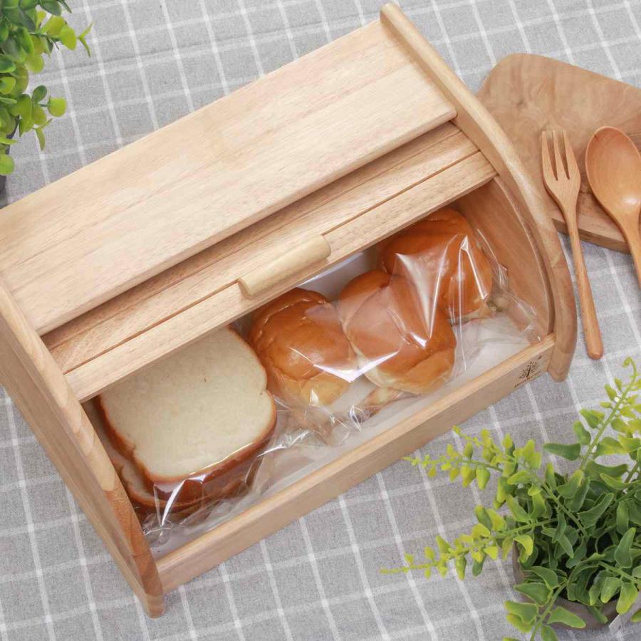 ブレッドケース 木製 ボヌール （ Bonheur 天然木 小物収納 収納ケース