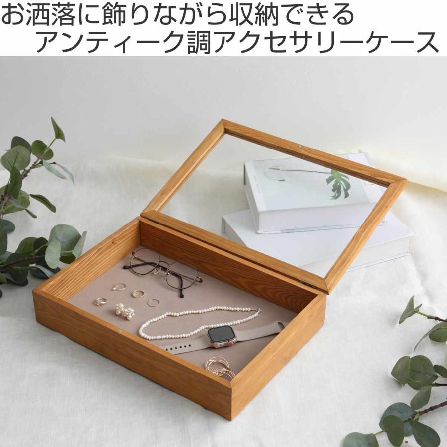 Creer アクセサリーケース ナインマーケ パイン スタッキング