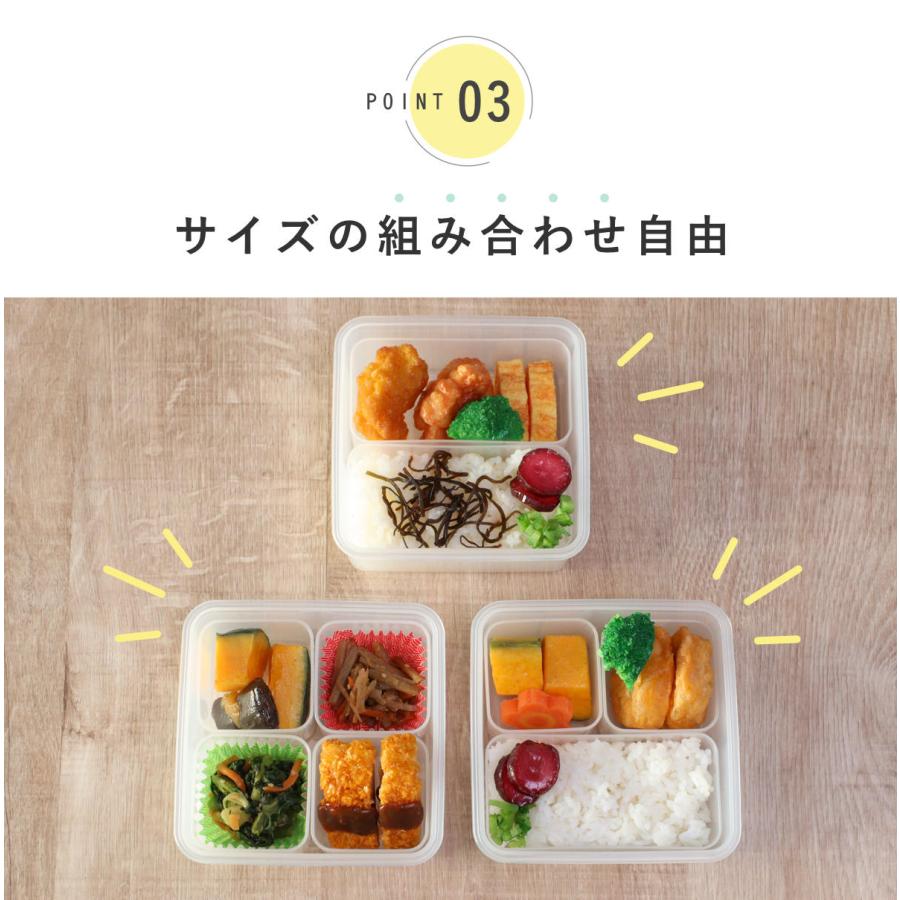 弁当箱 冷凍 1段 400ml MODULE ランチ M （ お弁当箱 レンジ対応 食洗