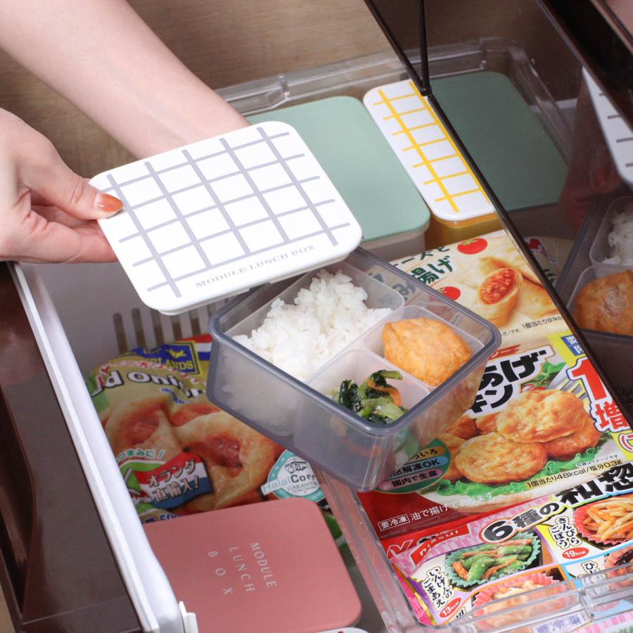 可愛い マイ・ポット 共箱付き 弁当箱 冷凍 1段 400ml MODULE ランチ M グリッド （ お弁当箱