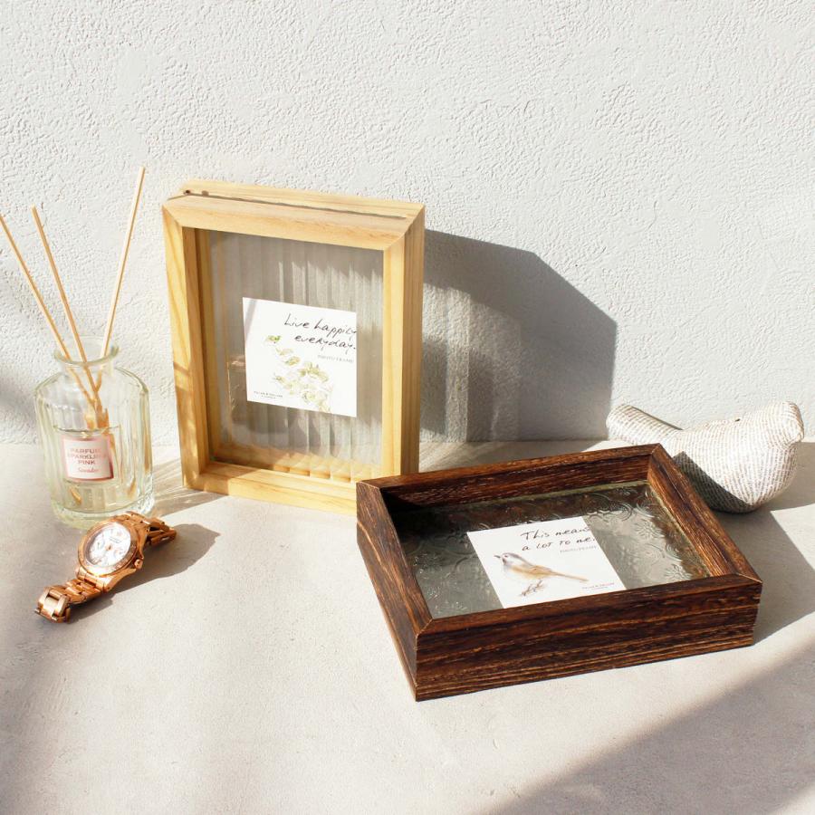 パラデック フォトフレーム ベゴニア レトロガラス L判 ポストカード