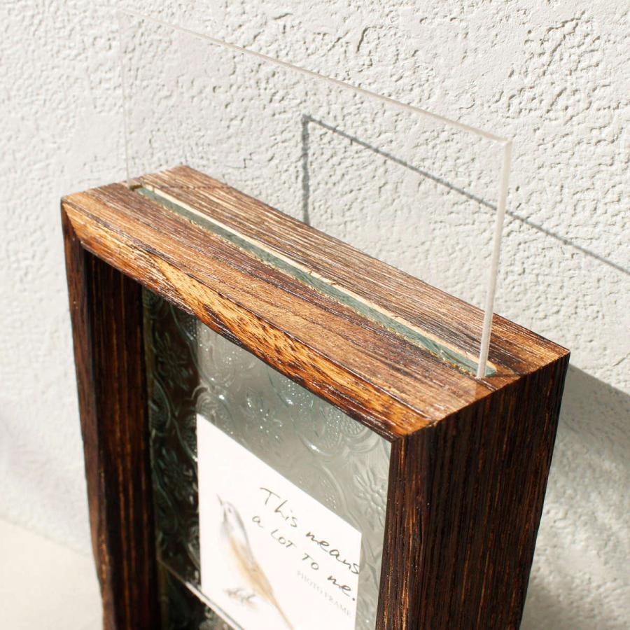 パラデック フォトフレーム ベゴニア レトロガラス L判 ポストカード