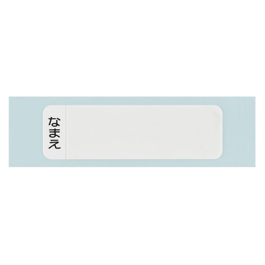 ワンピースはしセット スケーター 箸箱セット 抗菌食洗機対応箸箱セット ワンピース24