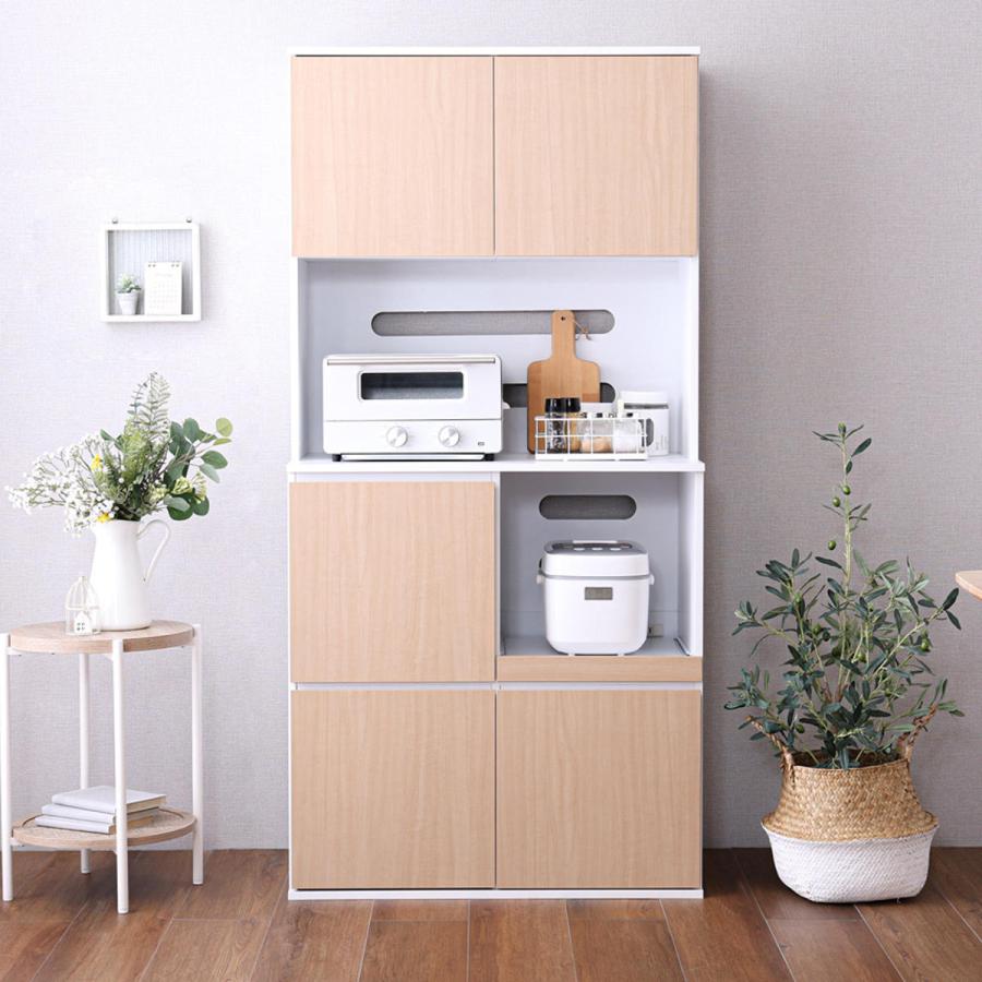 ホームテイスト 食器棚 幅79cm コンパクト スライド棚 2口 ホームテイスト 食器棚 幅79cm コンパクト スライド棚 2口