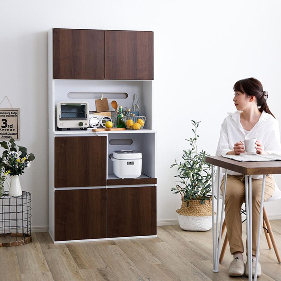 ホームテイスト 食器棚 幅79cm コンパクト スライド棚 2口 ホームテイスト 食器棚 幅79cm コンパクト スライド棚 2口
