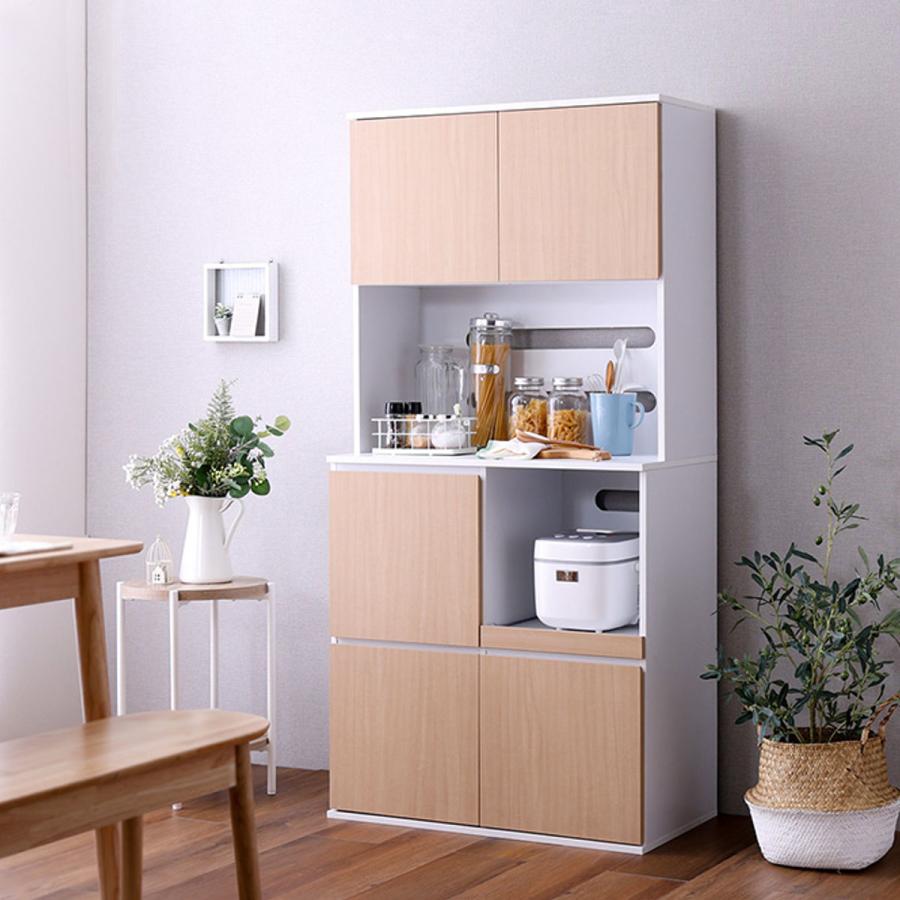 ホームテイスト 食器棚 幅79cm コンパクト スライド棚 2口 ホームテイスト 食器棚 幅79cm コンパクト スライド棚 2口